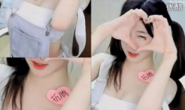 韩国美女主播许允美