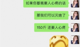 2019网红情话,浪漫语录盘点，重温甜蜜瞬间