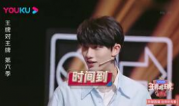 娱乐圈吃瓜文档421