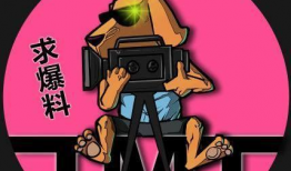 娱乐吃瓜四字,吃瓜群众四字解读