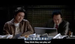 韩国搞笑电影 特工