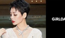 吃瓜娱乐圈许晴