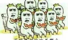 吐槽娱乐圈吃瓜群众