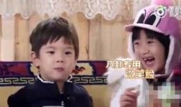 娱乐圈八卦吃瓜,揭秘明星们的幕后故事与情感纠葛