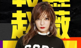 靠谱的娱乐圈吃瓜公众号