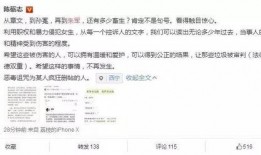 娱乐吃瓜小千,揭秘娱乐圈幕后故事