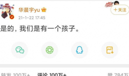 娱乐搞笑吃瓜君百度云