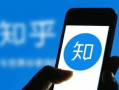 娱乐吃瓜酱钱难赚吗知乎