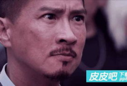 表情包黄秋生,笑中带泪的喜剧人生