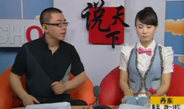 梅婷香樟树花絮,花絮中的温情岁月