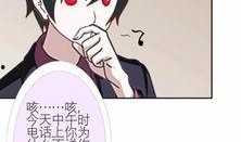 娱乐圈的漫画