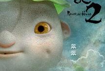 捉妖记笨笨图片,一场视觉与想象的盛宴