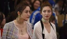 娱乐圈吃瓜真假