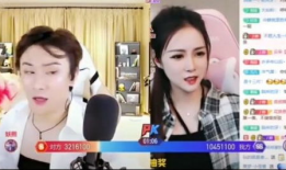 女主播说是哥们,揭秘网络直播圈的真挚友情