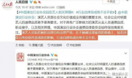 吃瓜娱乐号哪里去找素材,吃瓜娱乐号素材搜集秘籍
