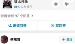 今日吃瓜每日更新反差