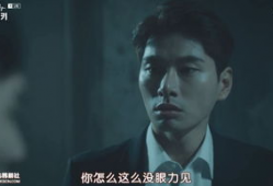 韩国搞笑鬼电视剧,韩国搞笑鬼剧盘点