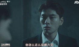 韩国搞笑鬼电视剧,韩国搞笑鬼剧盘点