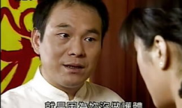 蓝色水玲珑演员表,众星云集的梦幻阵容揭秘