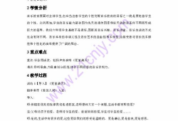 愛星资料,揭秘璀璨星辰背后的故事与奥秘