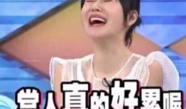 娱乐圈精灵哥是谁 吃瓜,他是谁？