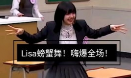 娱乐吃瓜酱配音,娱乐圈幕后那些事儿