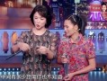 双截棍大姐网红