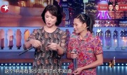 双截棍大姐网红