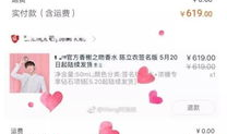 娱乐吃瓜君粉丝,揭秘幕后故事与精彩瞬间