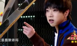小涵娱乐吃瓜