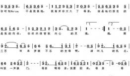 七子之歌相关资料,探寻中华民族的海洋情怀与家国情怀
