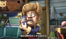 娱乐吃瓜君 猴哥,娱乐吃瓜君揭秘猴界风云