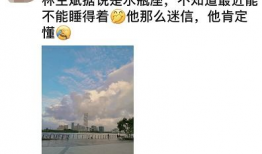 吃瓜娱乐圈玄学小说免费阅读,娱乐圈玄学小说免费阅读之旅