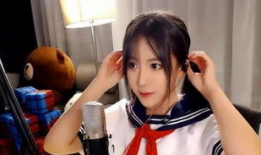 呆妹娱乐吃瓜视频下载