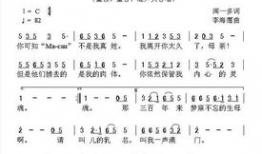 七子之歌相关资料,探寻中华民族的海洋情怀与家国情怀
