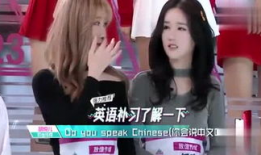 小涵娱乐吃瓜