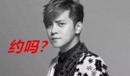 娱乐圈吃瓜罗志祥,娱乐圈的瓜田惊魂