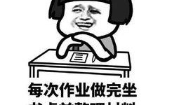 吃瓜娱乐图片文案搞笑,一张图带你领略吃瓜界的欢乐盛宴