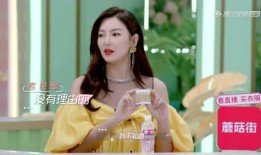 爱娱乐吃瓜的小沐