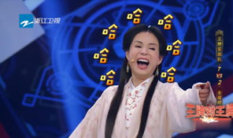 娱乐718吃瓜呀,揭秘娱乐圈最新“吃瓜”热点