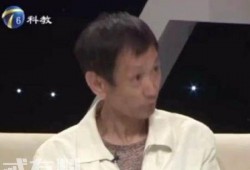 明星不赡养父亲