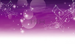 适合做背景的欢快音乐,奏响生活美好篇章