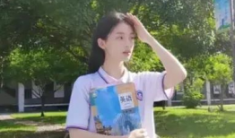 吃瓜娱乐八卦网红是谁,吃瓜娱乐八卦网红背后的故事