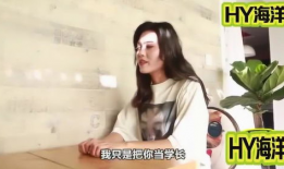 娱乐吃瓜酱学长