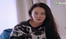 小涵娱乐吃瓜