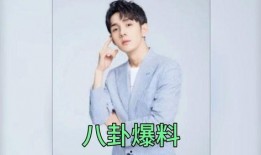 小糊卡吃瓜爆红无cp娱乐圈