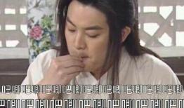 娱乐718吃瓜呀,揭秘娱乐圈最新“吃瓜”热点