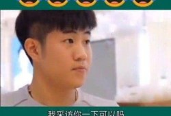 香港机械网红小哥