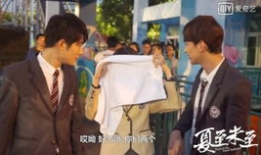 夏至未至的花絮.,幕后花絮揭秘，青春记忆中的光影瞬间