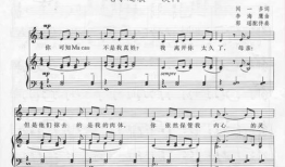 七子之歌相关资料,探寻中华民族的海洋情怀与家国情怀